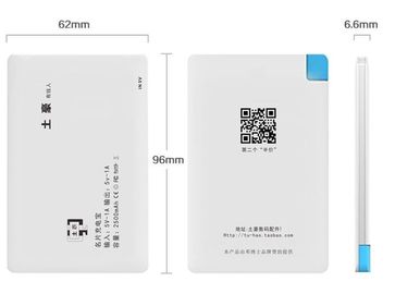 Tragbare dünne Li-Ionenergie-Bank 4000mAh für Handy/Ipad, weiß